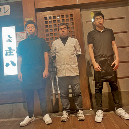 創作料理居酒屋　座庄八（ざしょうはち）